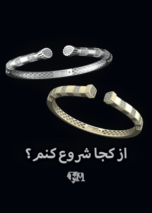 مرکز زیبایی رونیکا (6)