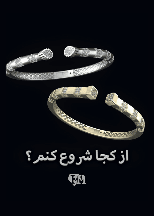 مرکز زیبایی رونیکا (6)