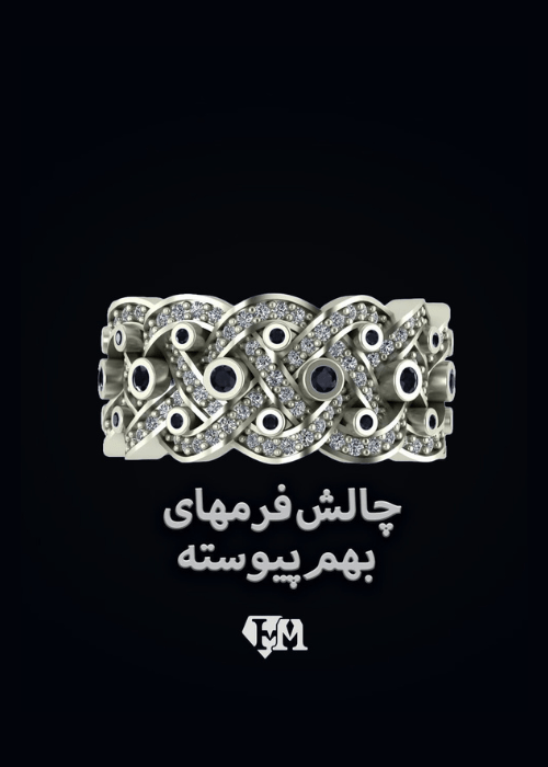 مرکز زیبایی رونیکا (7)