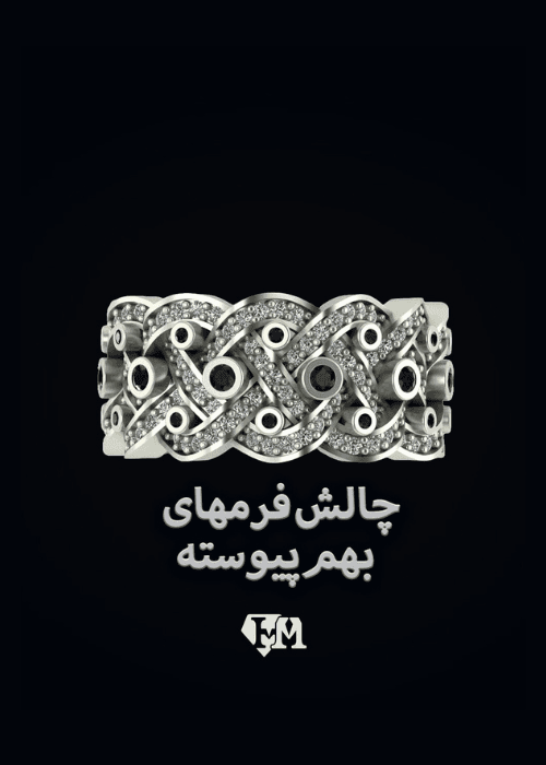 مرکز زیبایی رونیکا (7)