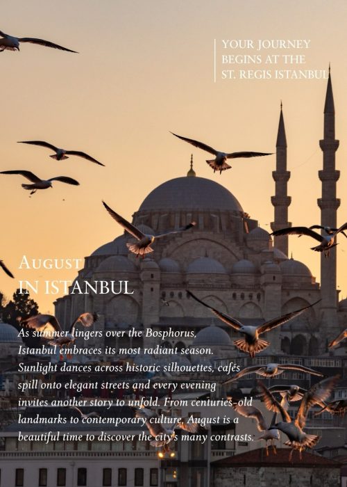 هتل ST.Regis Istanbul